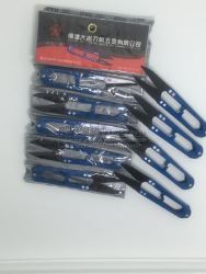 Kéo cắt chỉ có răng cưa DJ-112S