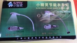Đèn Led ELF-12