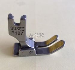 Chân vịt P127 SUSEI