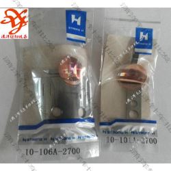 Dao động StrongH 10-106A-2700