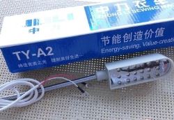 Đèn Led JULI TY-A2