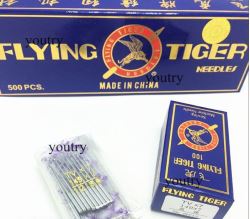 Kim Flying Tiger TV*7, TVX7
