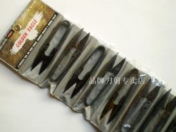 Kéo cắt chỉ Golden Eagle TC-805B ( Cán sắt màu đen)