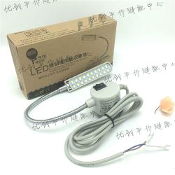 Đèn Led FSM-820