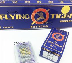 Kim Flying tiger DB*1, DBX1