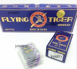 Kim Flying tiger DB*K5, DBXK5