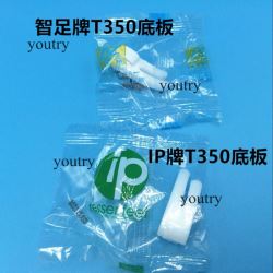 Đế mí nhựa T350 (IP)