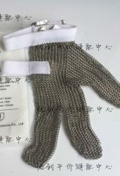 Găng tay sắt 3 ngón
