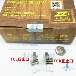 Chân vịt TCR, TCL 1/4, 1/8, 3/16 (ZZ)