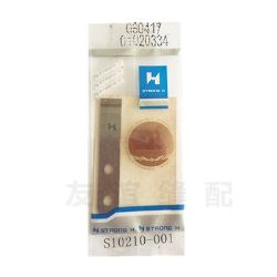 Dao StrongH S10210-001 