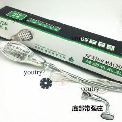 Đèn Led ADF-18