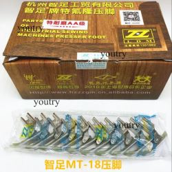 Chân vịt MT-18 (ZZ)