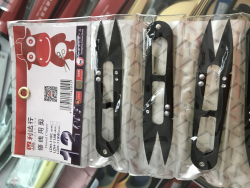 Kéo bấm chỉ LDH-118
