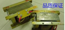 Biến áp 2KW-220V