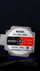 Motor Y07-59D1-3260